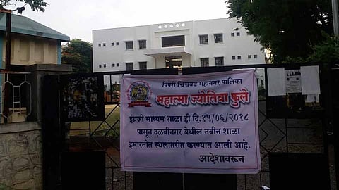 pimpri