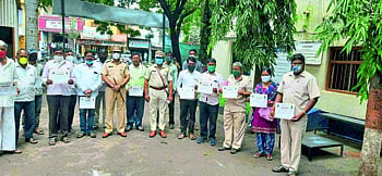 police patil.jpg