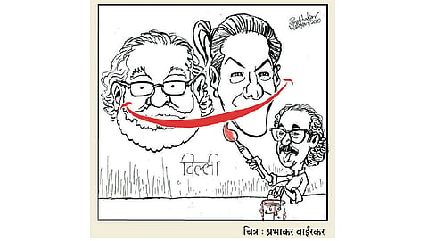 ढिंग टांग :  वांद्रे टू दिल्ली