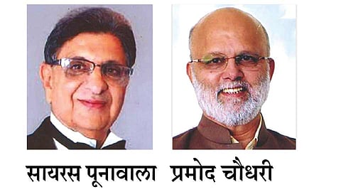पूनावाला, चौधरी यांना टिमविची डी.लिट. जाहीर 