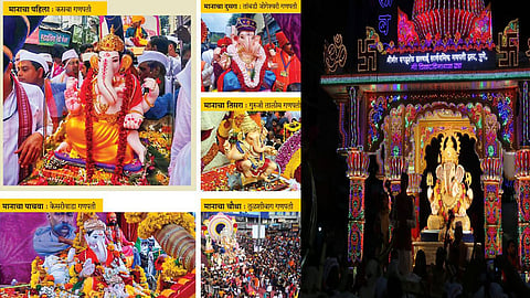 pune ganpati visarjan rally 