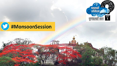 #MonsoonSession सोळा वर्षांनंतर तरी बीडीपीचा प्रश्‍न सुटेल का?