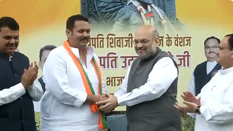 Udyanraje Bhosale