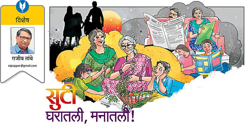 rajiv tambe