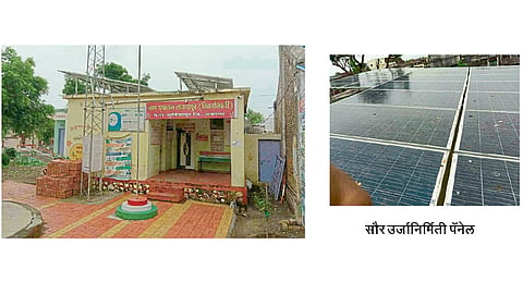 rajnapur