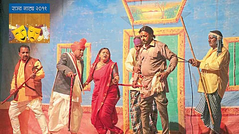Competition Of Rural Artists 