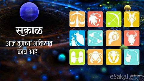 rashibhavishy