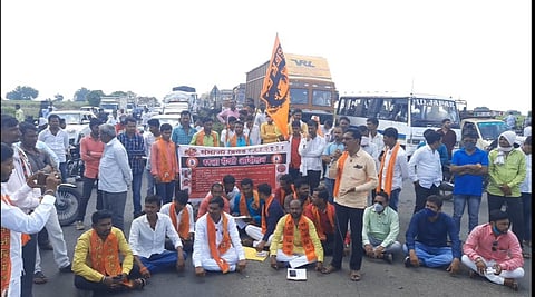 Nanded News