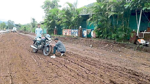 jawali