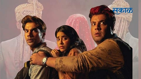 actress janhavi Kapoor varun Sharma and Rajkumar Rao film roohi will be released in march