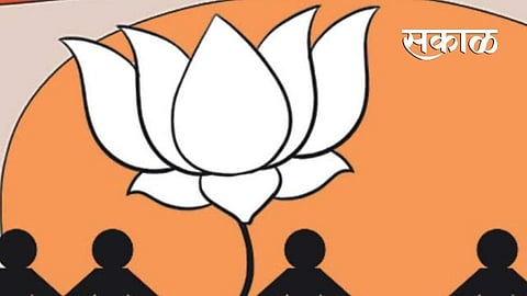 jalgaon bjp