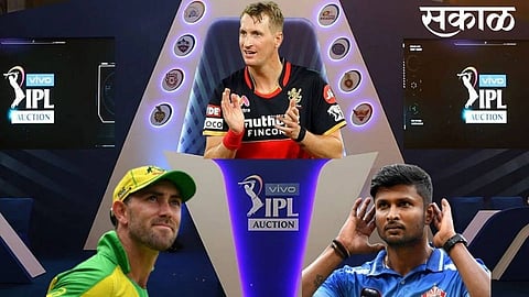 IPL 2021 Auction,  Glenn Maxwell  