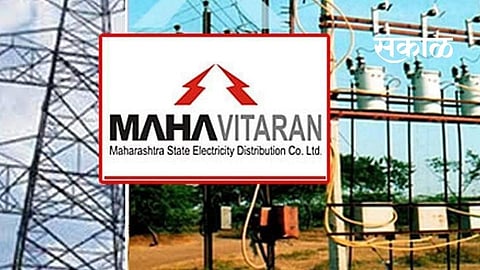 mahavitaran