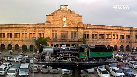 Nagpur