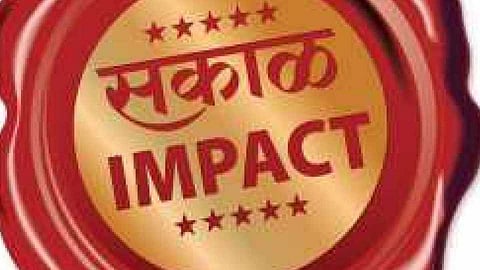 सोलापुरातील शिक्षकांच्या "शालार्थ'साठी शुक्रवारपासून शिबिर 