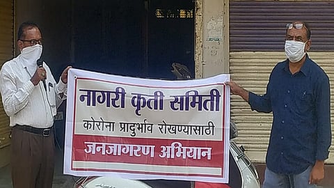 नांदेड - नागरी कृती समितीचा कोरोना जनजागृतीसाठी पुढाकार घेण्यात आला आहे.