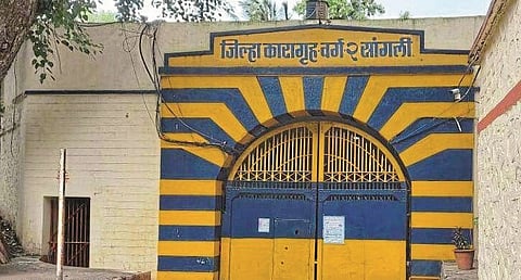 Sangli District Jail Housefull; stress  on Administration, 197 Positive