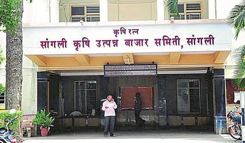Jayant Patil's politics Sangli market committee; stake to Congress & BJP
