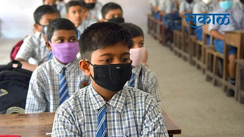 school opening