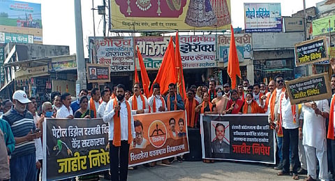 shivsena agitation against raosaheb danve in yavatmal