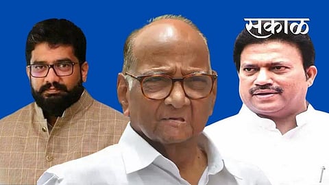 Satara Latest Marathi News Satara Politics News