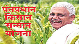 जालीहाळमध्ये घोळात घोळ...