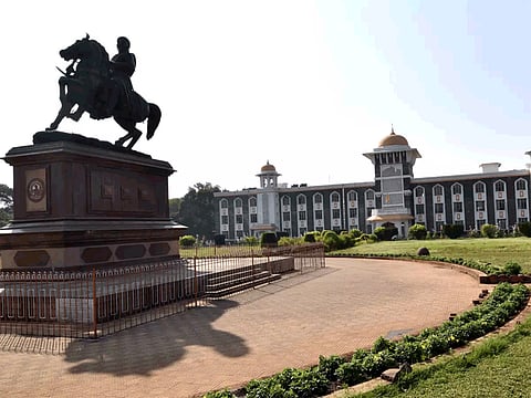 Interviews for the post of Vice Chancellor of Shivaji University