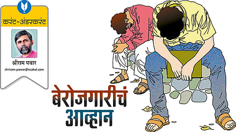 shriram pawar