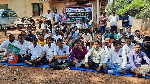 agitation In front of the Provincial Office kokan marathi news