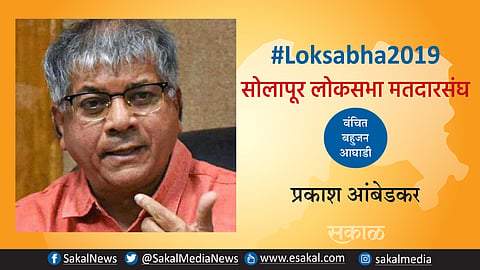 narendra modi not wants nitin gadkari statement by Prakash Ambedkar 