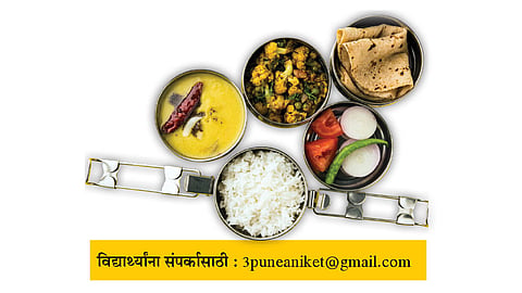 student-food