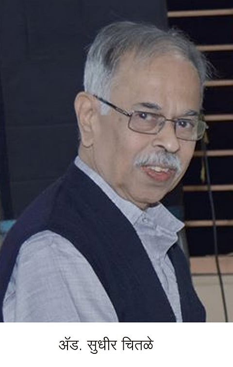 advocate sudhir chitale from chiplun is no more
