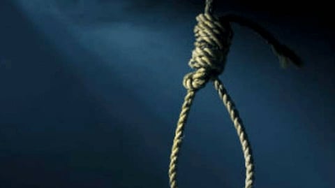 sucide case