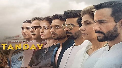tandav