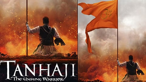 Tanhaji