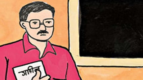 Professor