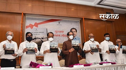 Publication of the book Karnataka Maharashtra Boundary Ism in belgaum political news
