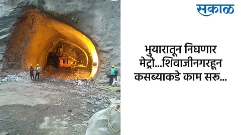  the Metro subway work reached at one kilometer During the lockdown