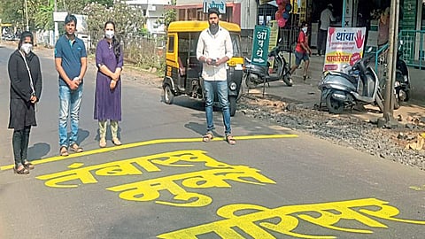 शाळांचा परिसर तंबाखूमुक्त होणार; साताऱ्यात येलो लाइन कॅम्पेनिंगला सुरवात