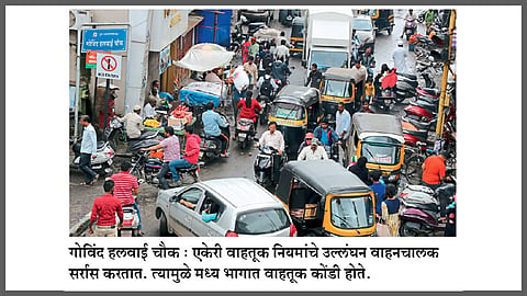 बाजारांचे स्थलांतर कागदावरच
