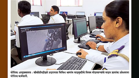 वाहतूक शाखेची कोटीच्या कोटी उड्डाणे 