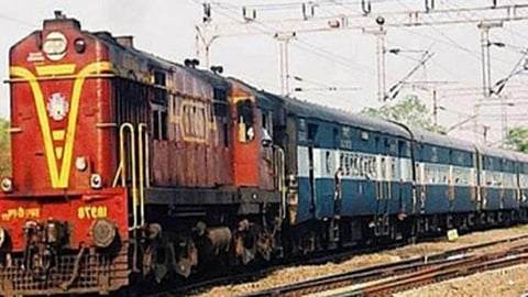special train