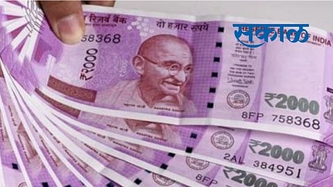 two thousand rupees notes 