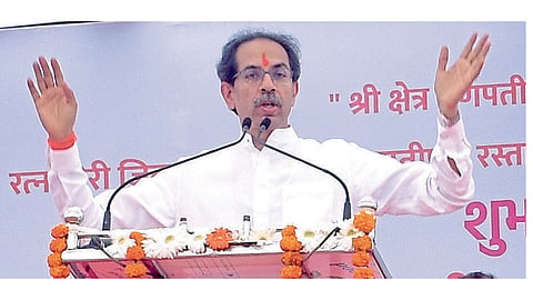 Chief Minister Uddhav Thackeray big announcement for Konkan