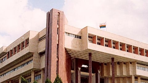 NMU Jalgaon News