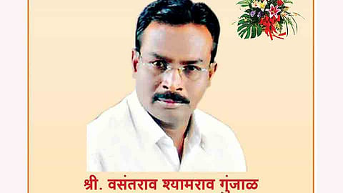 Vadar community demands for Scheduled Caste Status and Education Concessions