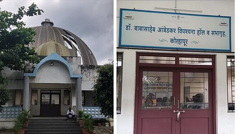 Social Justice Building at Kawala Naka  plight of Babasaheb Ambedkar Vipassana Hall 