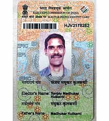 voting card.jpg