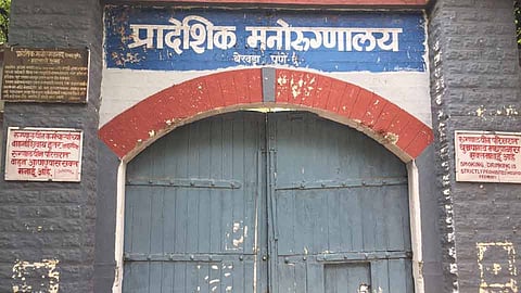 yerwada