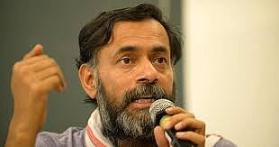 yogendra yadav